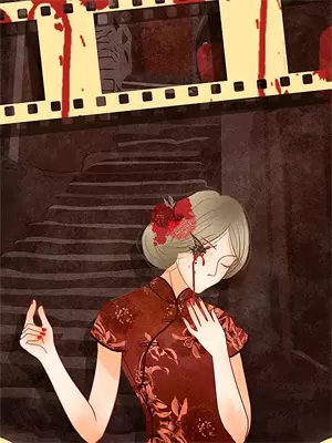 他如花谢无声加长版