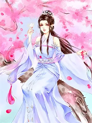 重生仙途:逆天改命免费阅读