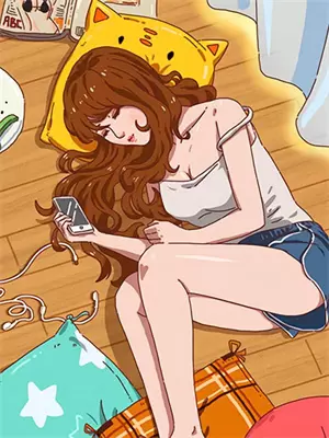 邪神入侵我的世界