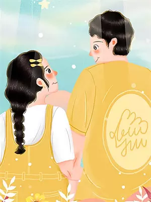 游戏老婆怎么可能是女生