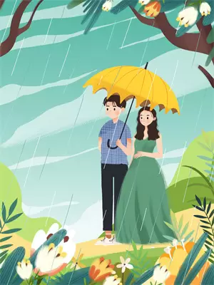 残阳落幕