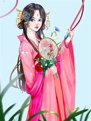 洪荒高局