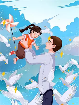 瞎眼皇子藏经阁