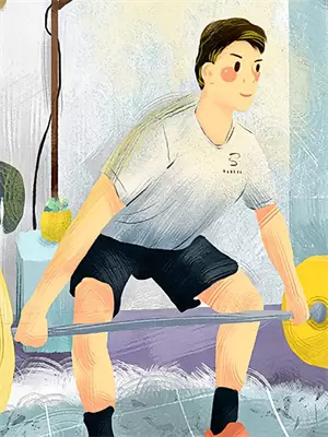 从这一天开始 翻译