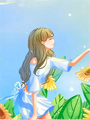 原始征途星套效果图