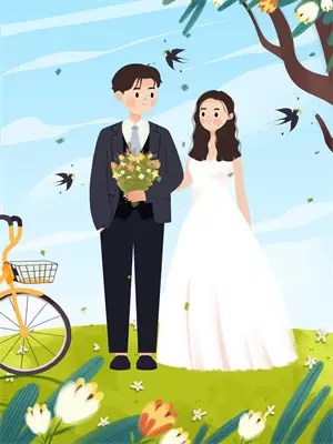 小师妹下山了