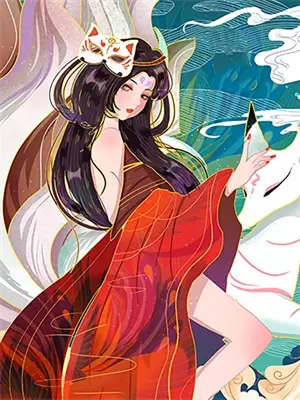 敖丙打哪吒漫画