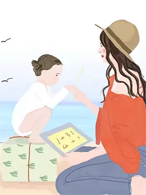 优待卡乘车是怎么样的