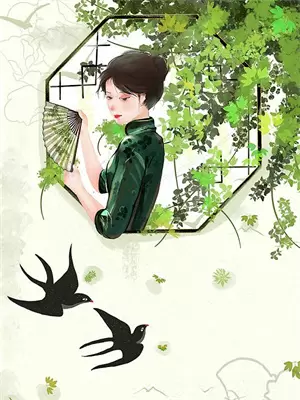 诡纹小说正版