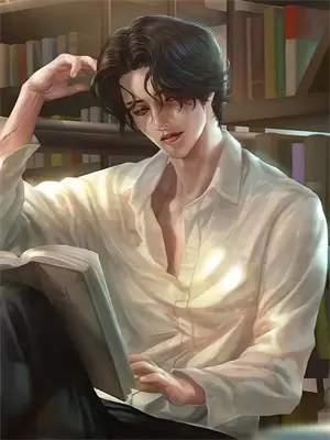 魔竽有毒