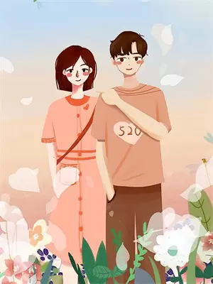 我怎么你了文案