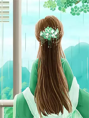 穿越许仙修仙