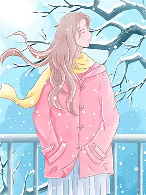 下嫁以后作者:将月去