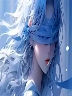 《素未谋面的爱人》作者:vendeta