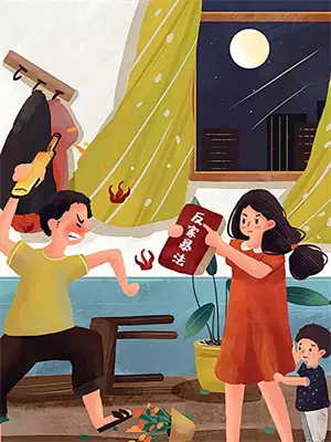 妖尾我能变大缩小爱看书吧