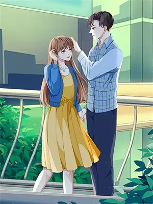 错把男主当女主后