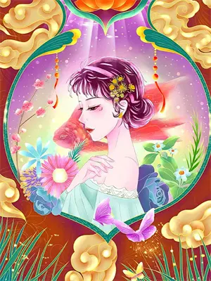 女子穿越到古代被团宠动漫