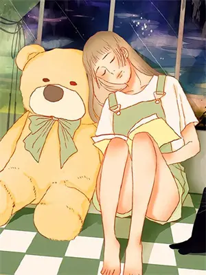 我的男朋友去世