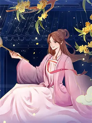 闲散王爷冠绝京城裴连竹薛益最新小说全文阅读_最新章节列表闲散王爷冠绝京城(裴连竹薛益)