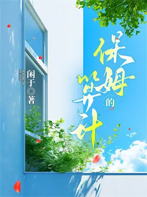 下雨男朋友护着女朋友走