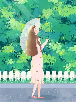 狐媚子室友