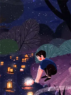 时光错爱终成契结局