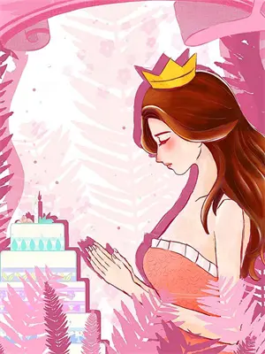 我的女友是狐妖小说完整版