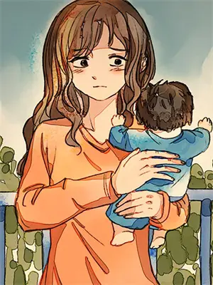 女尊国里的平权之路