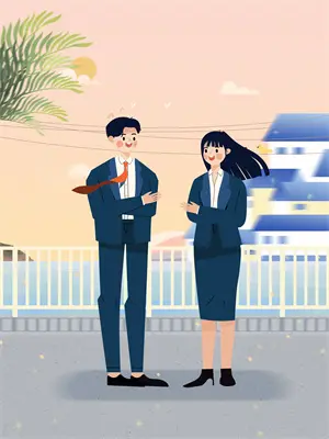 日落西山你不配全诗