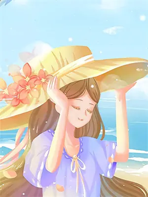 山河诺剧情介绍